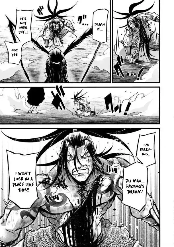 Record of Ragnarok: The Legend of Lu Bu, chapter 9, page 54