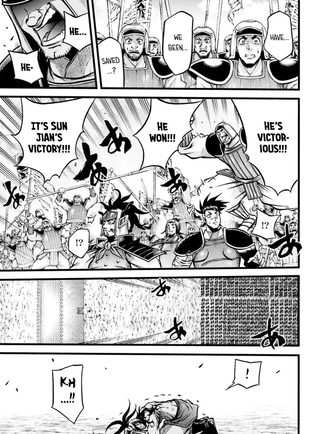 Record of Ragnarok: The Legend of Lu Bu, chapter 9, page 65