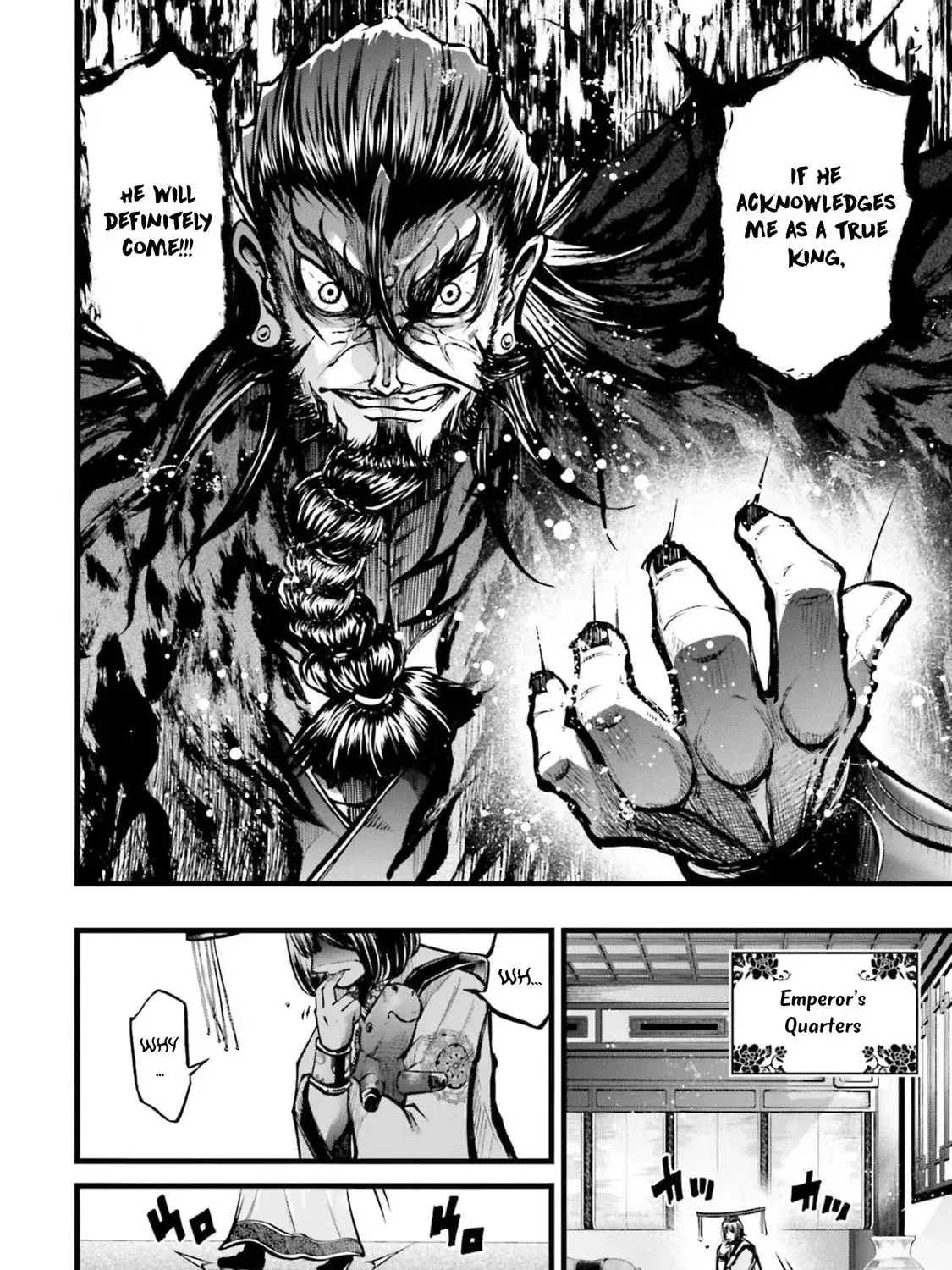 Record of Ragnarok: The Legend of Lu Bu, chapter 10, page 18