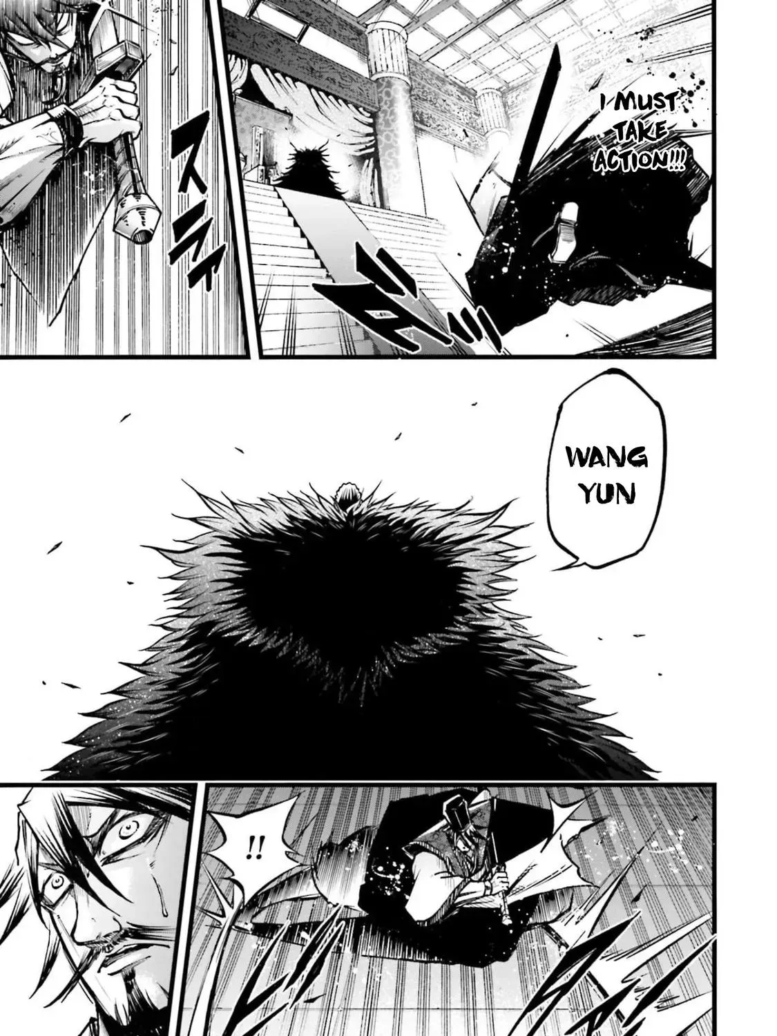 Record of Ragnarok: The Legend of Lu Bu, chapter 10, page 44