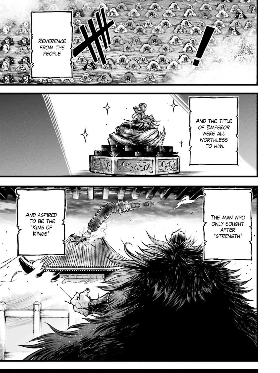 Record of Ragnarok: The Legend of Lu Bu, chapter 11, page 11