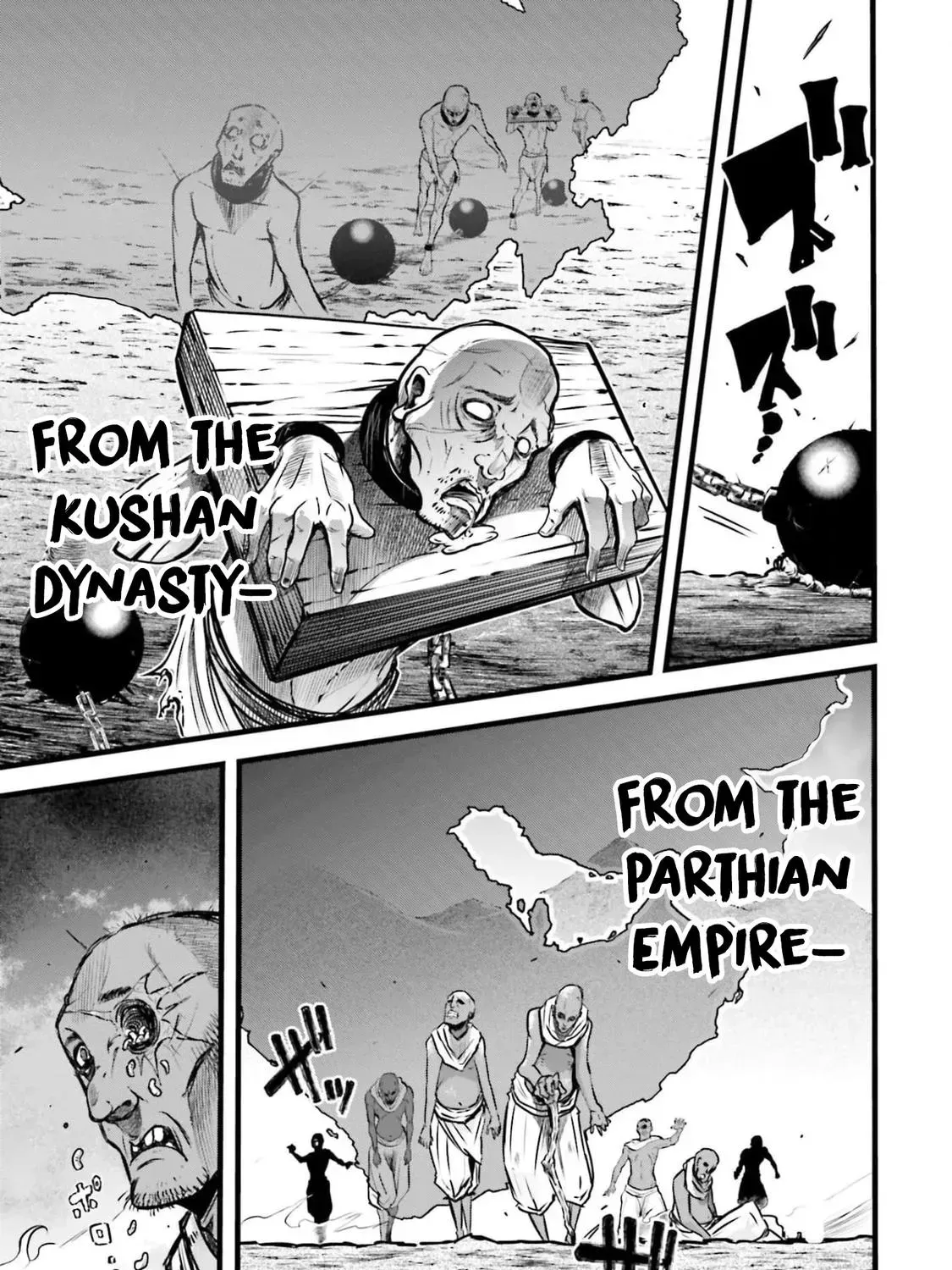 Record of Ragnarok: The Legend of Lu Bu, chapter 11, page 24