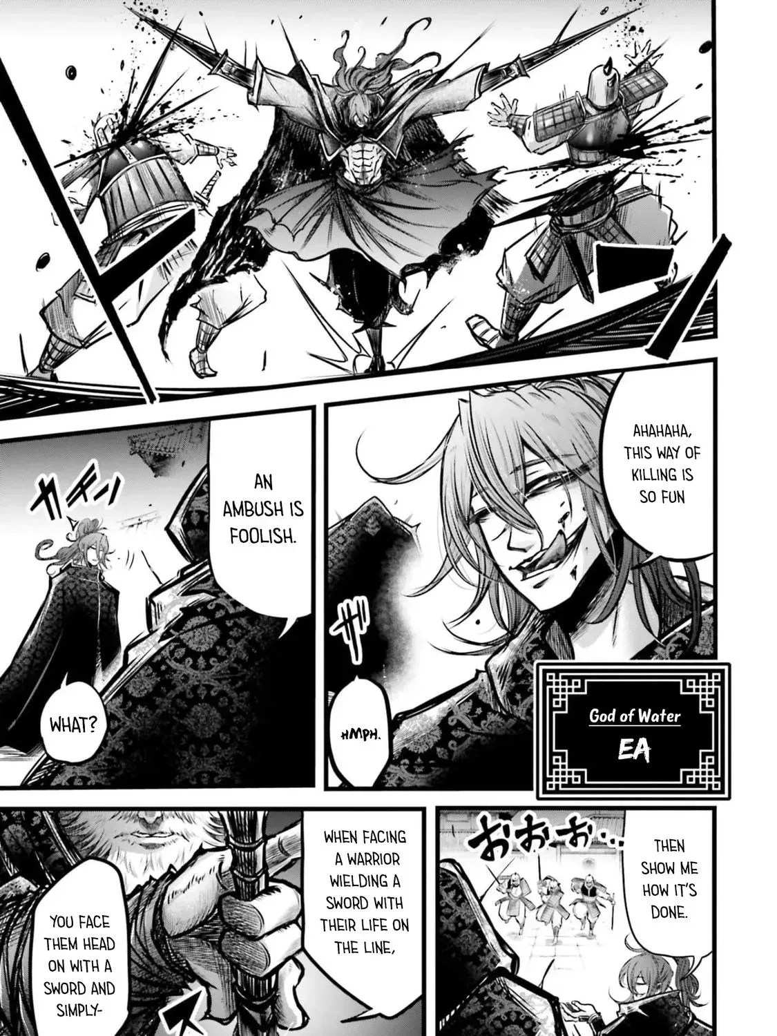 Record of Ragnarok: The Legend of Lu Bu, chapter 11, page 44