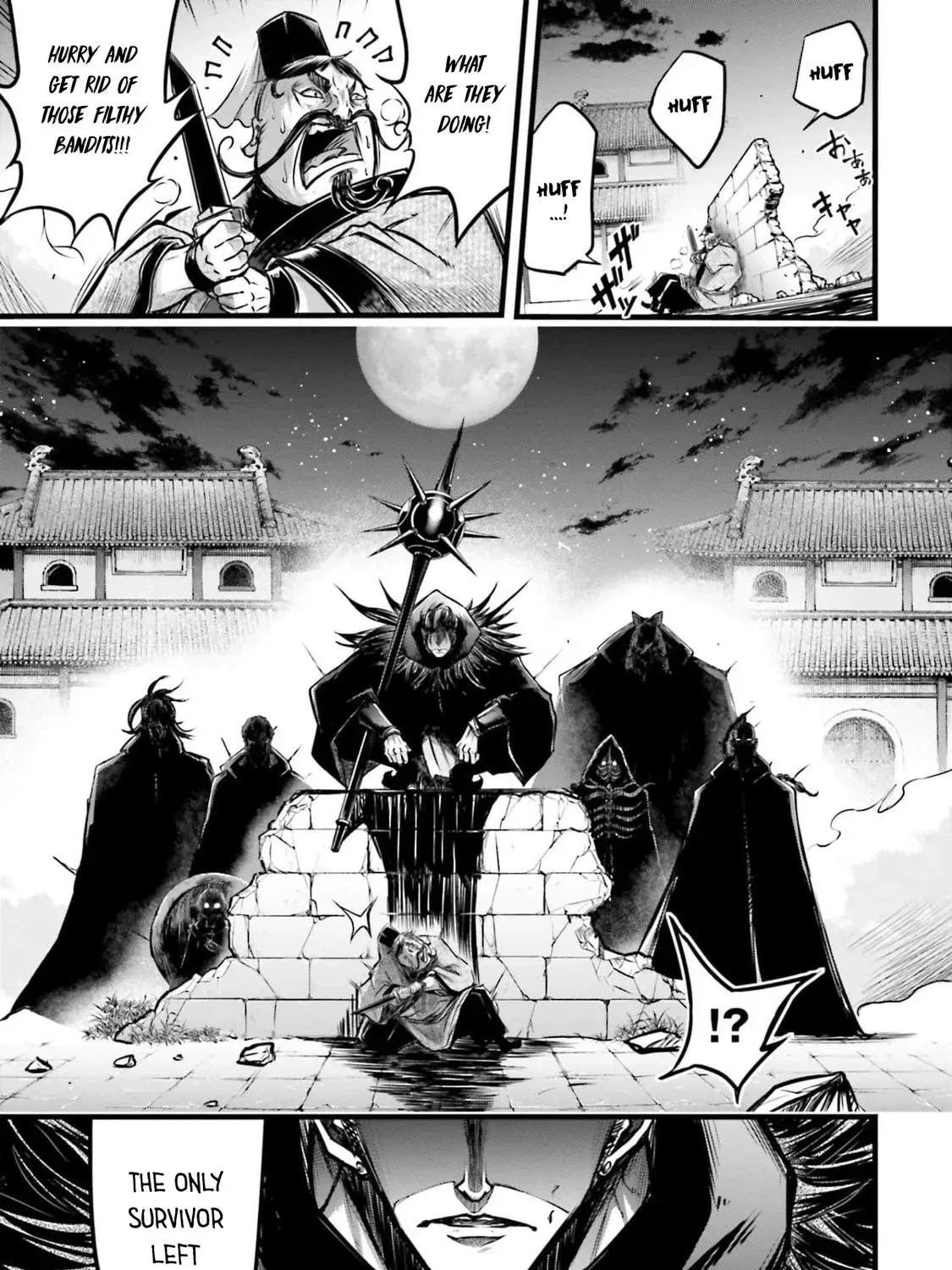 Record of Ragnarok: The Legend of Lu Bu, chapter 11, page 48
