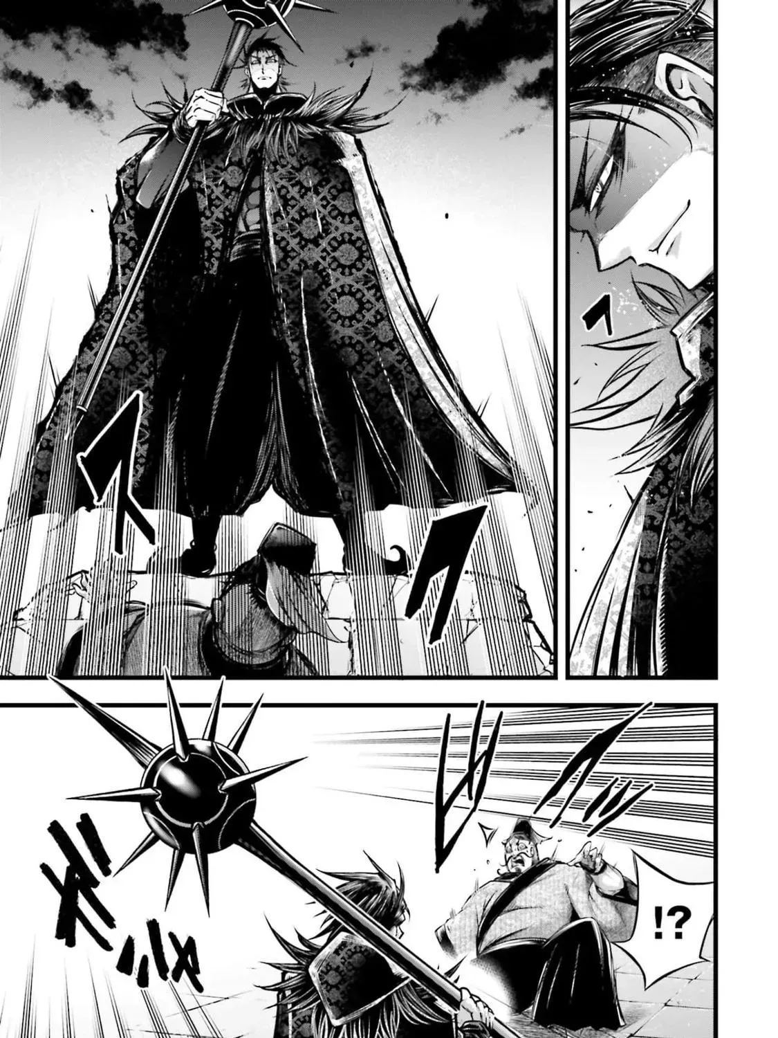 Record of Ragnarok: The Legend of Lu Bu, chapter 11, page 55