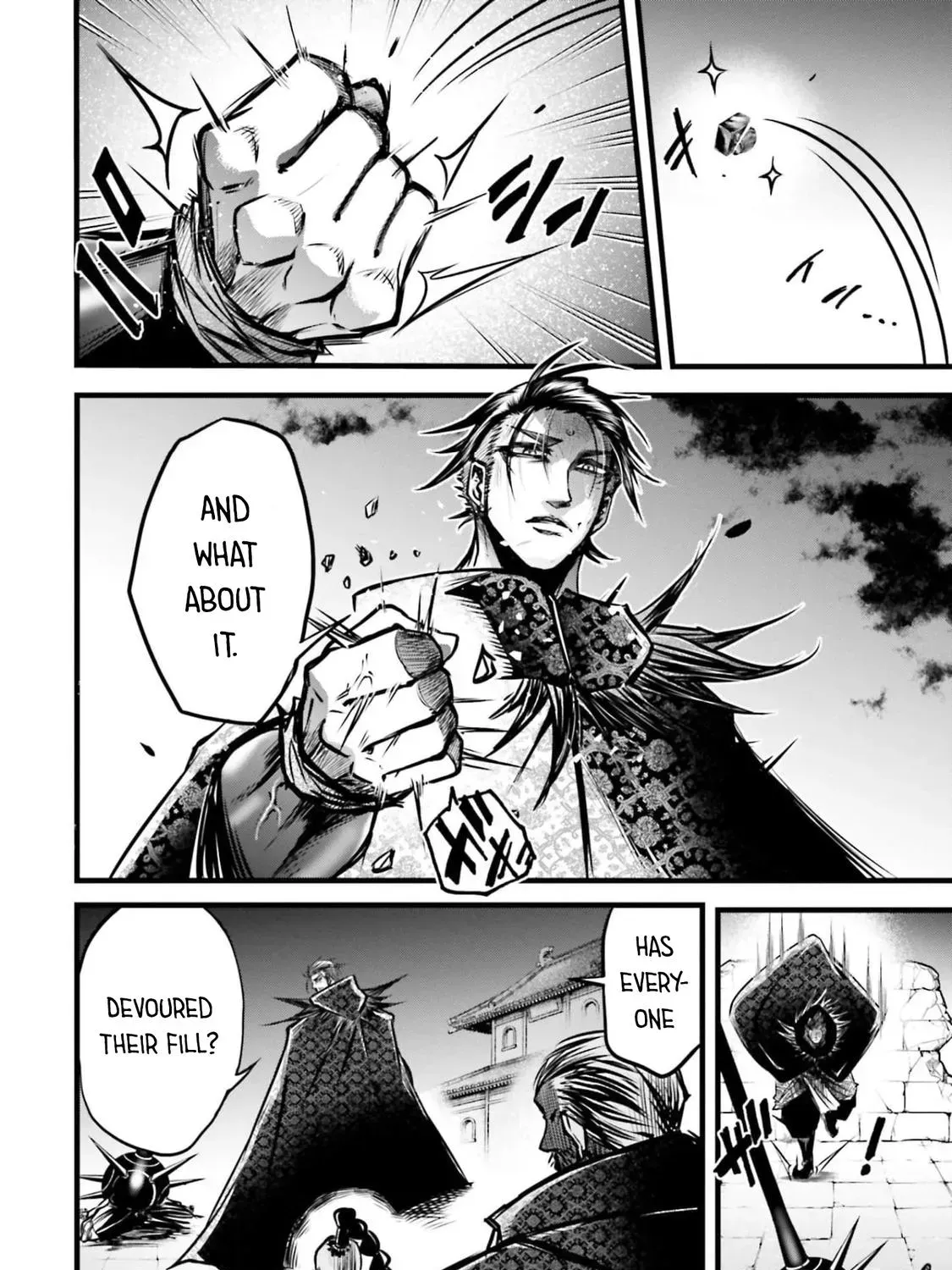 Record of Ragnarok: The Legend of Lu Bu, chapter 11, page 59