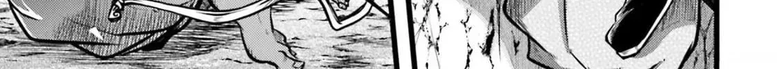 Record of Ragnarok: The Legend of Lu Bu, chapter 11, page 82