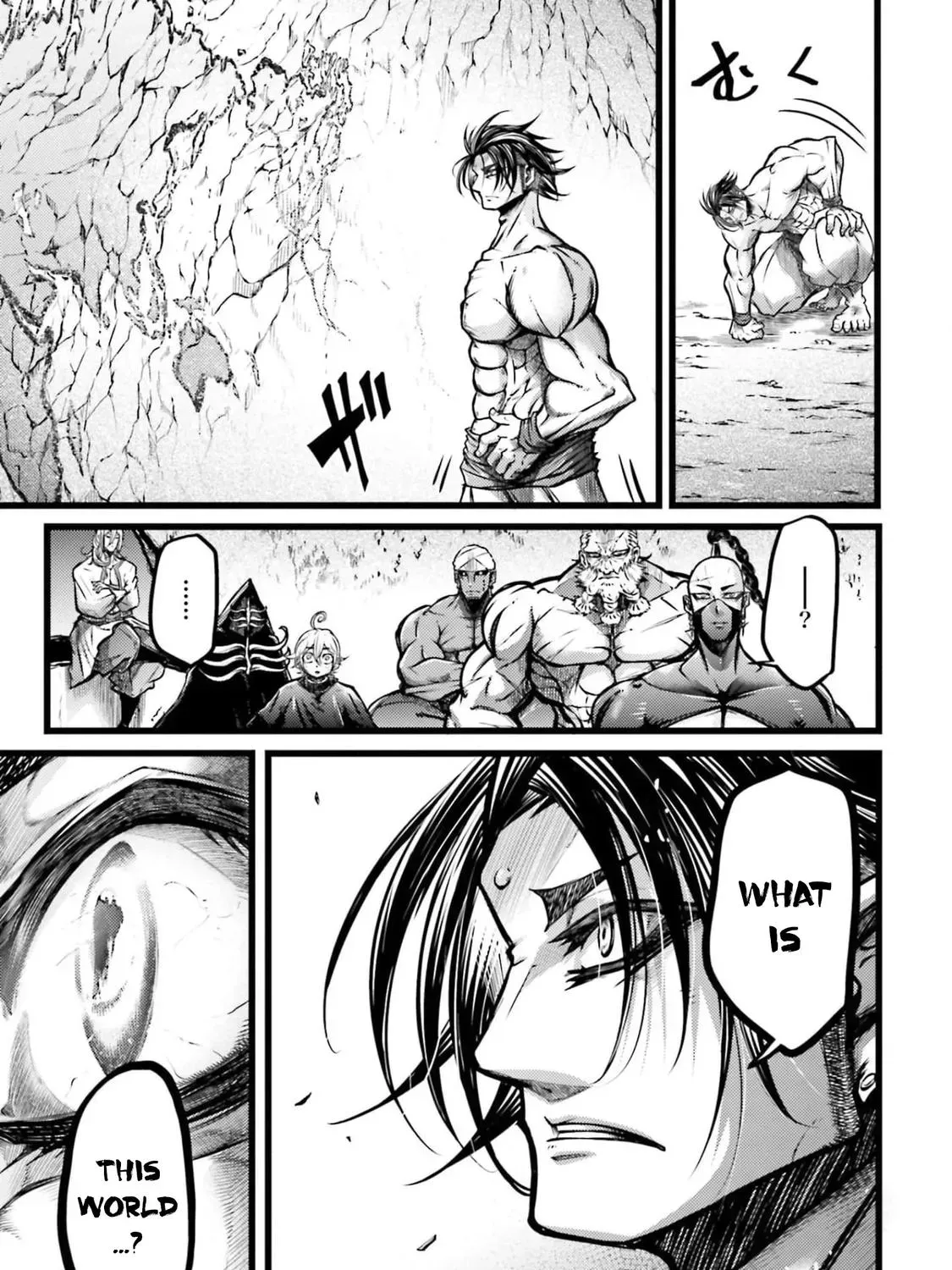 Record of Ragnarok: The Legend of Lu Bu, chapter 11, page 85