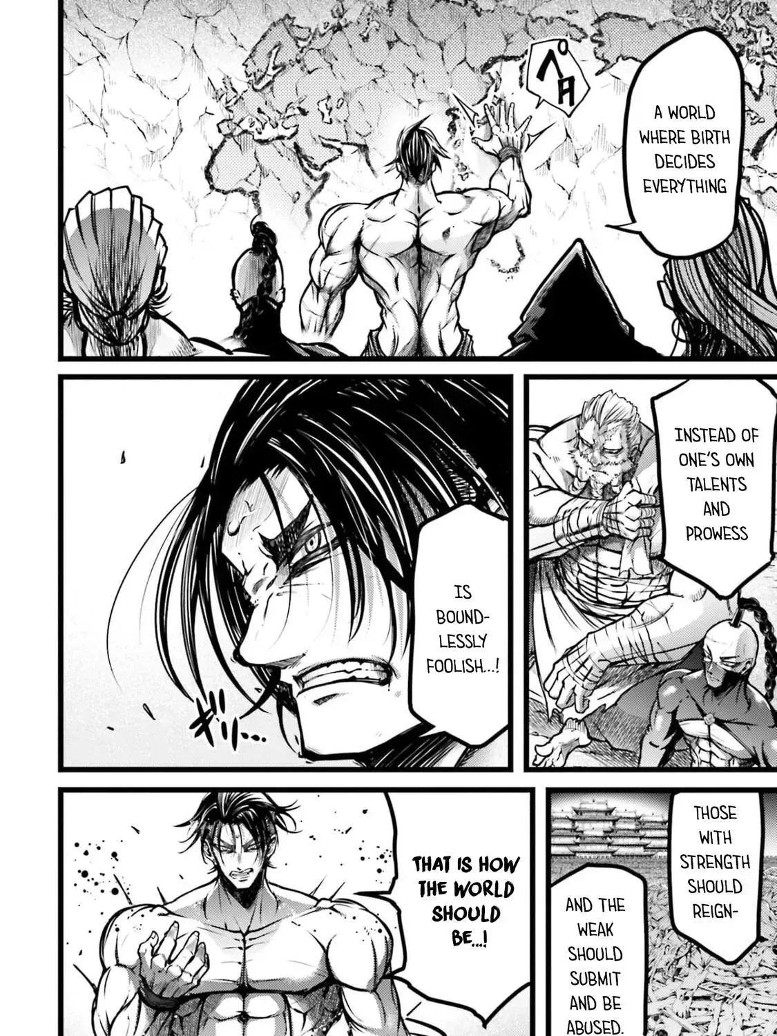 Record of Ragnarok: The Legend of Lu Bu, chapter 11, page 87
