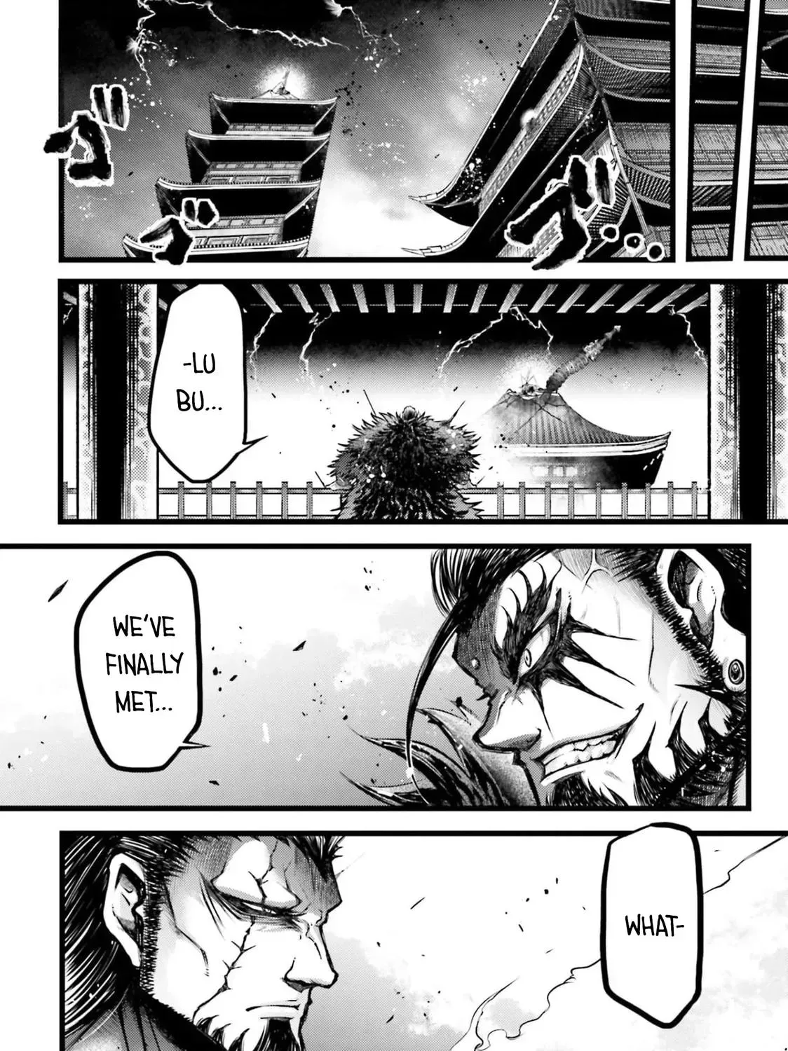 Record of Ragnarok: The Legend of Lu Bu, chapter 11, page 96