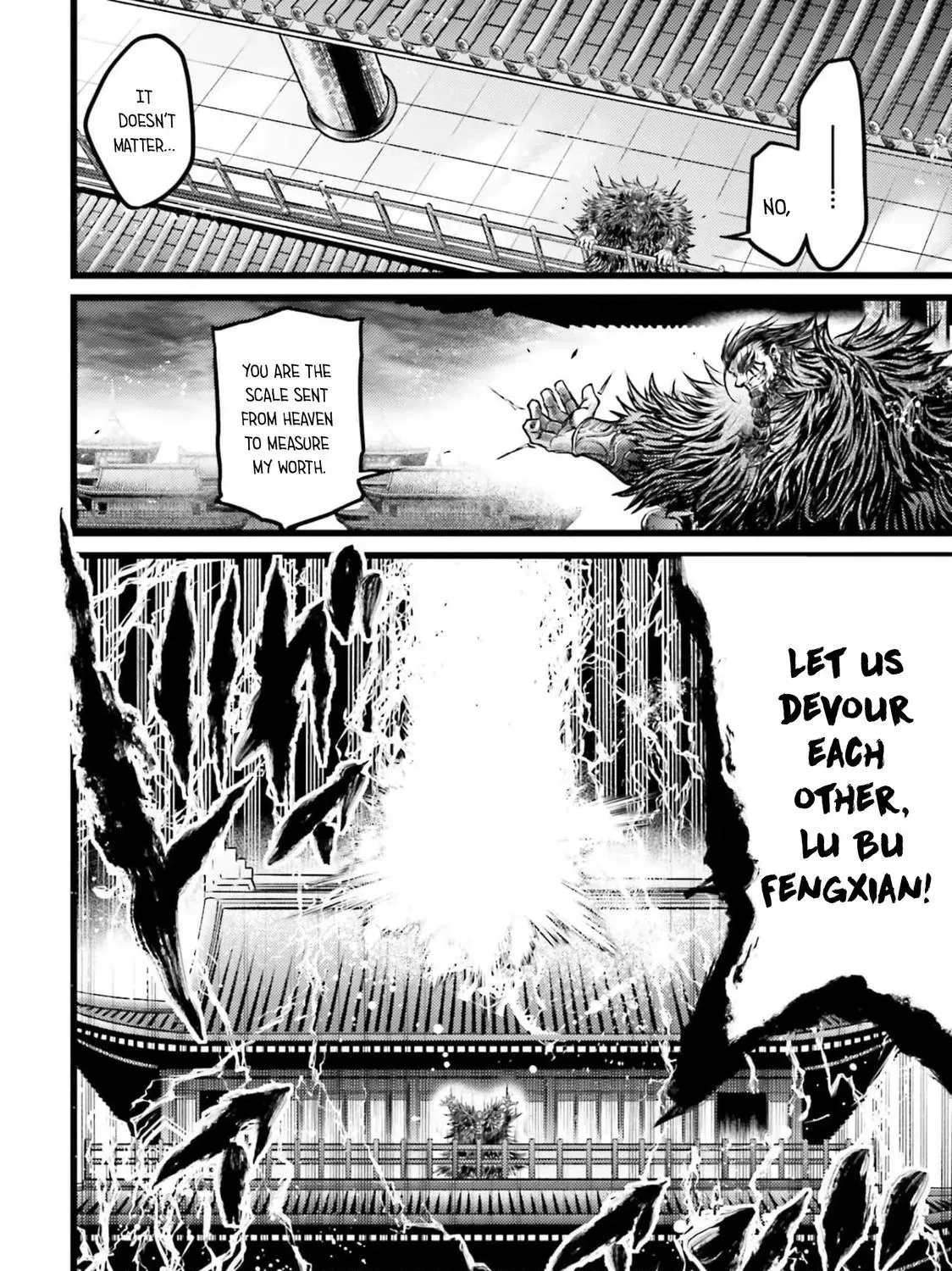 Record of Ragnarok: The Legend of Lu Bu, chapter 11, page 100