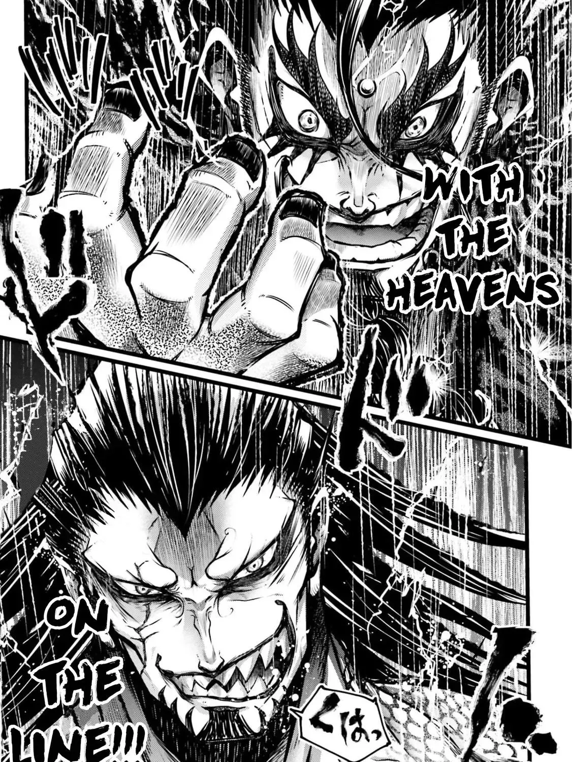 Record of Ragnarok: The Legend of Lu Bu, chapter 11, page 102