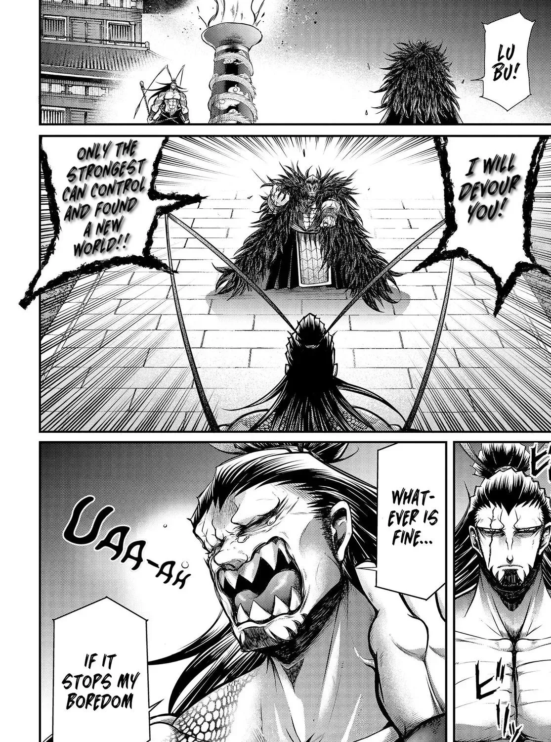 Record of Ragnarok: The Legend of Lu Bu, chapter 12, page 3