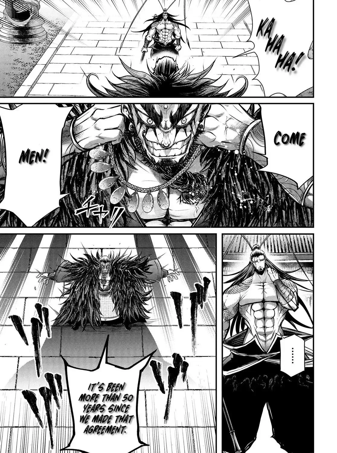 Record of Ragnarok: The Legend of Lu Bu, chapter 12, page 5