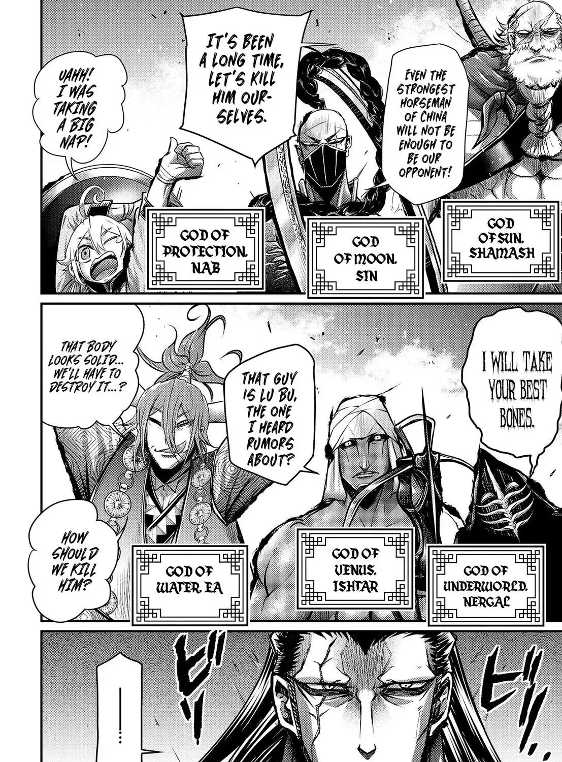 Record of Ragnarok: The Legend of Lu Bu, chapter 12, page 8