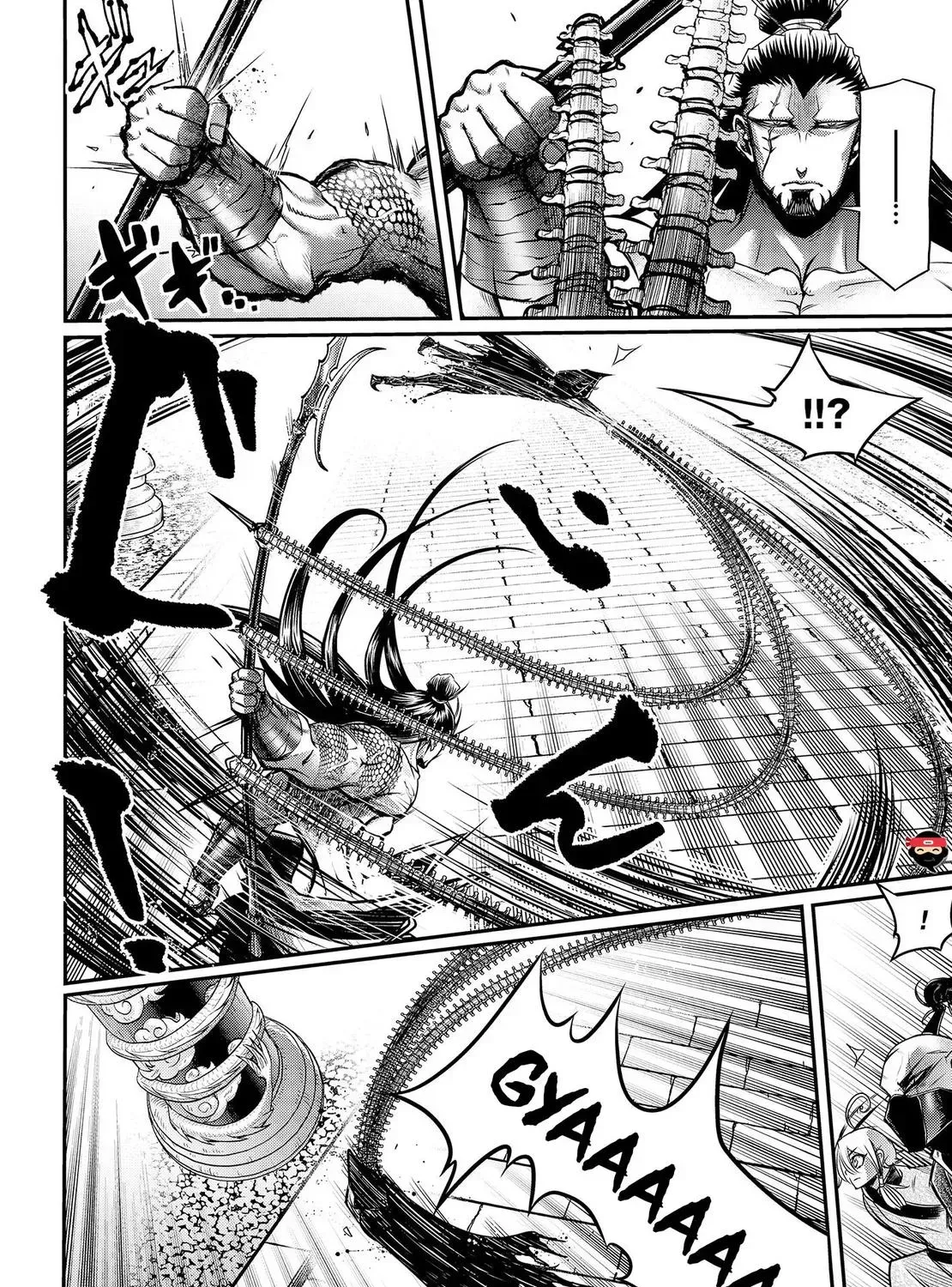 Record of Ragnarok: The Legend of Lu Bu, chapter 12, page 20