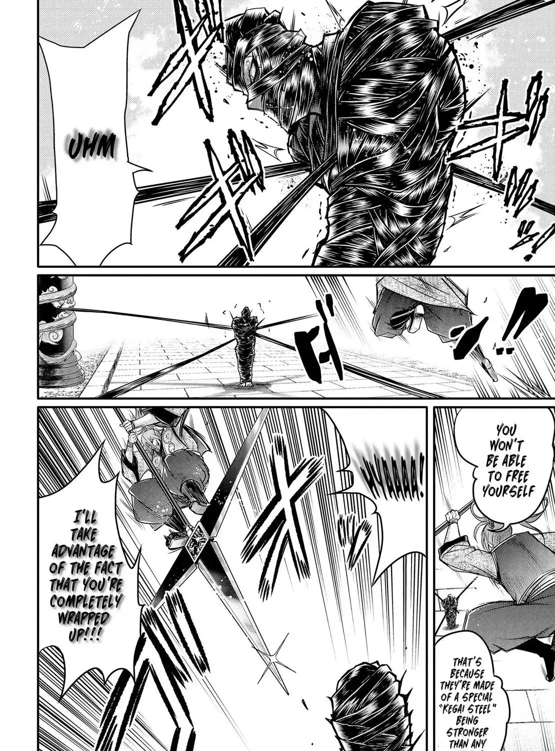 Record of Ragnarok: The Legend of Lu Bu, chapter 12, page 32