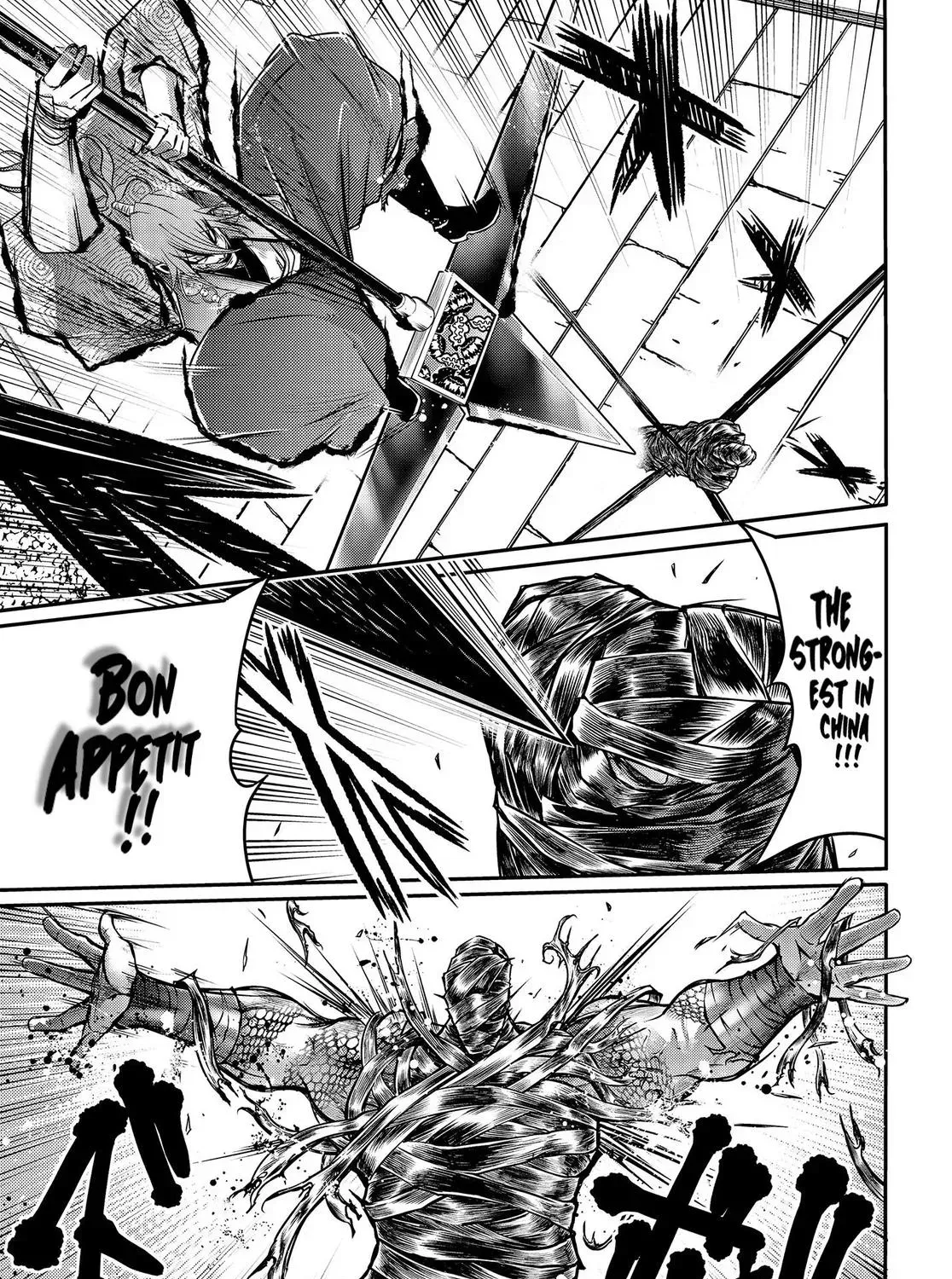 Record of Ragnarok: The Legend of Lu Bu, chapter 12, page 34