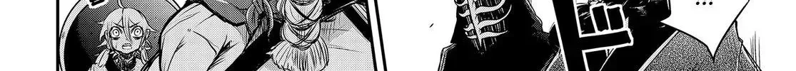 Record of Ragnarok: The Legend of Lu Bu, chapter 12, page 41