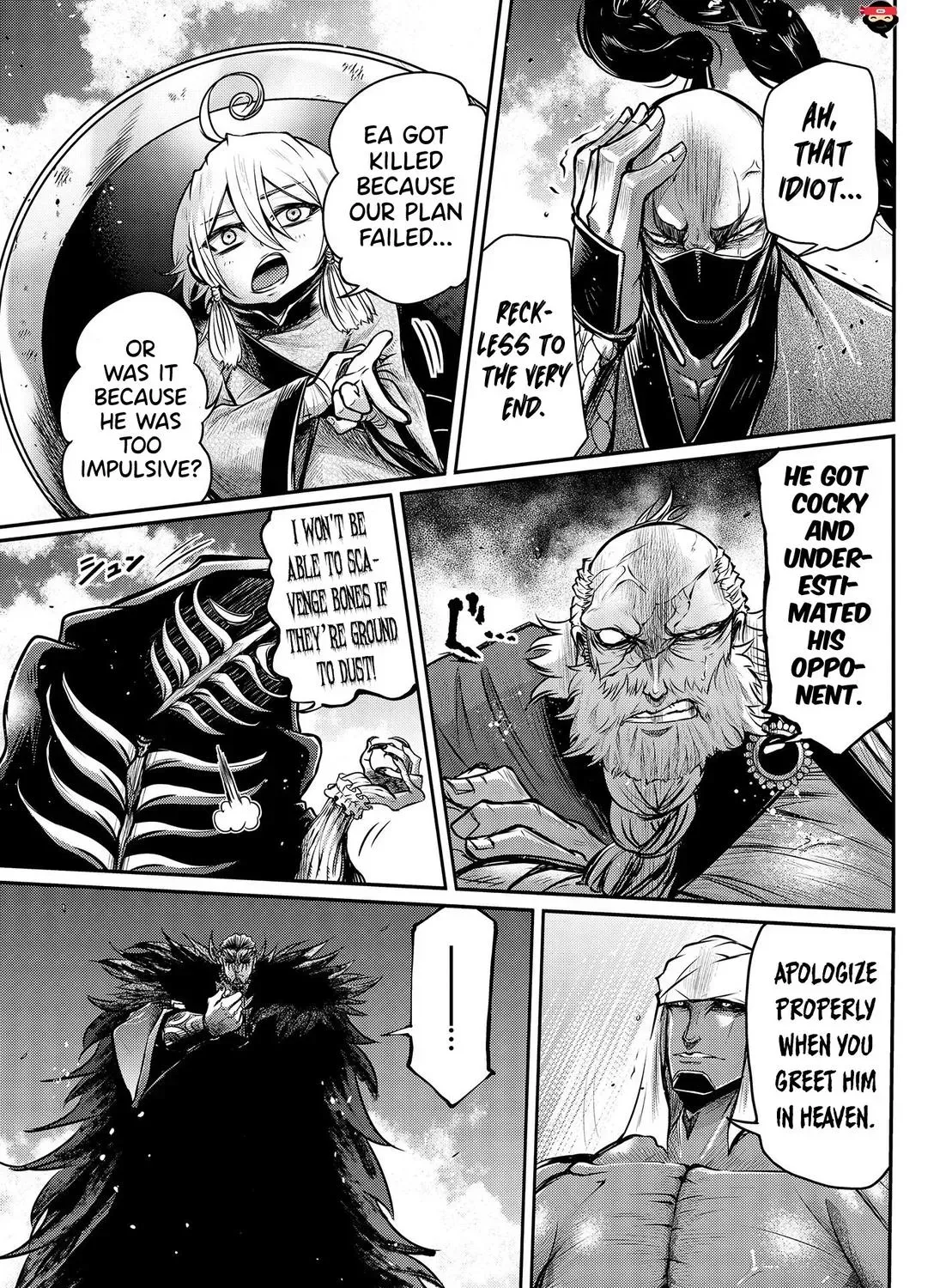 Record of Ragnarok: The Legend of Lu Bu, chapter 13, page 4