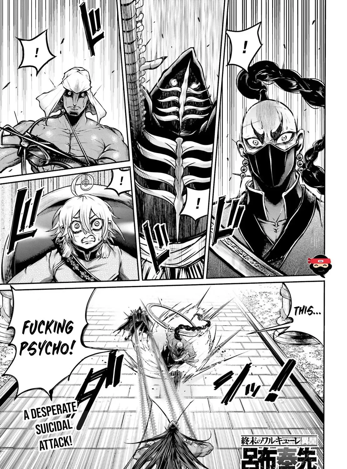 Record of Ragnarok: The Legend of Lu Bu, chapter 14, page 1