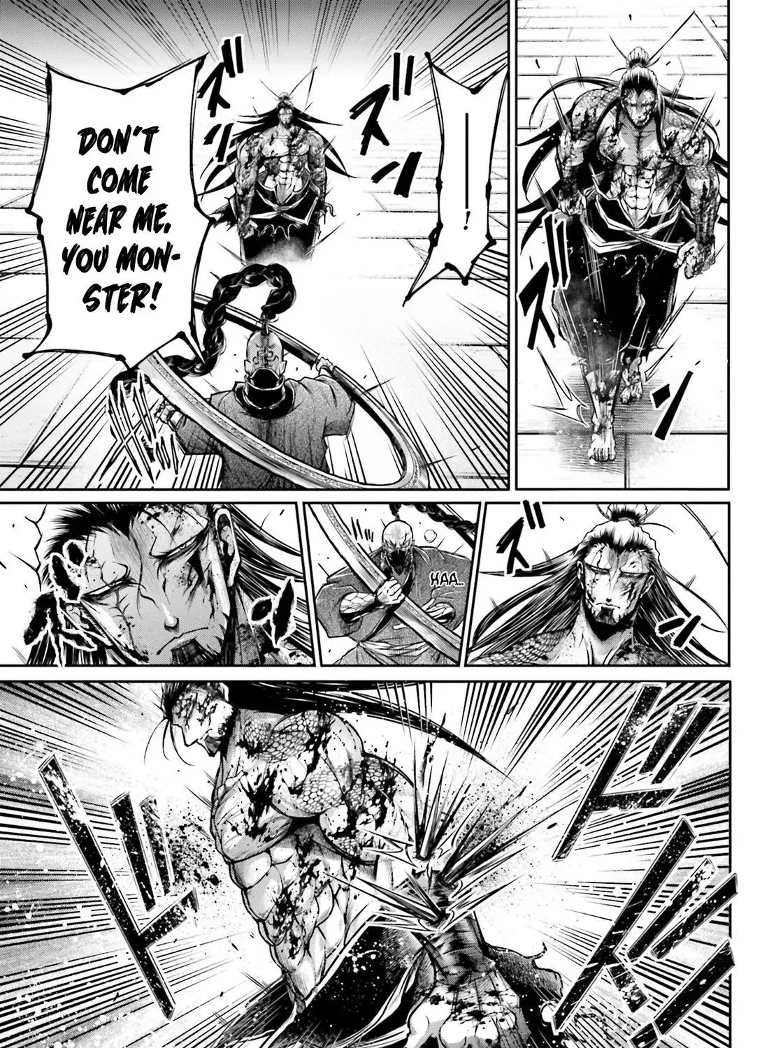 Record of Ragnarok: The Legend of Lu Bu, chapter 14, page 13