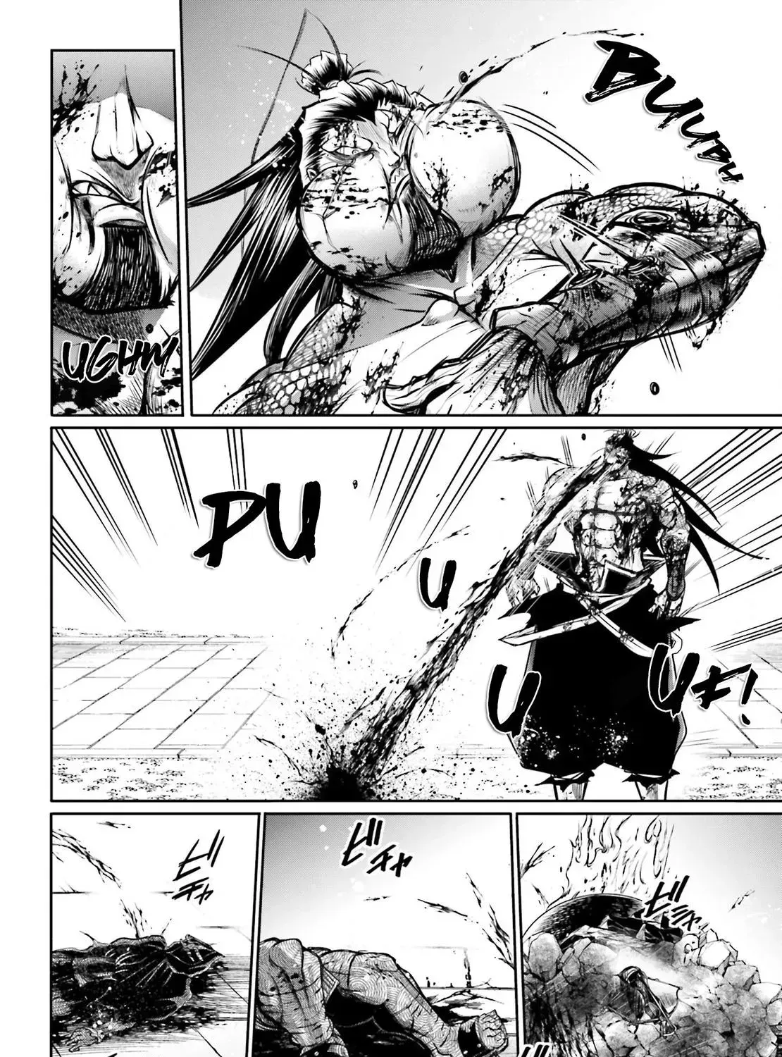 Record of Ragnarok: The Legend of Lu Bu, chapter 14, page 39