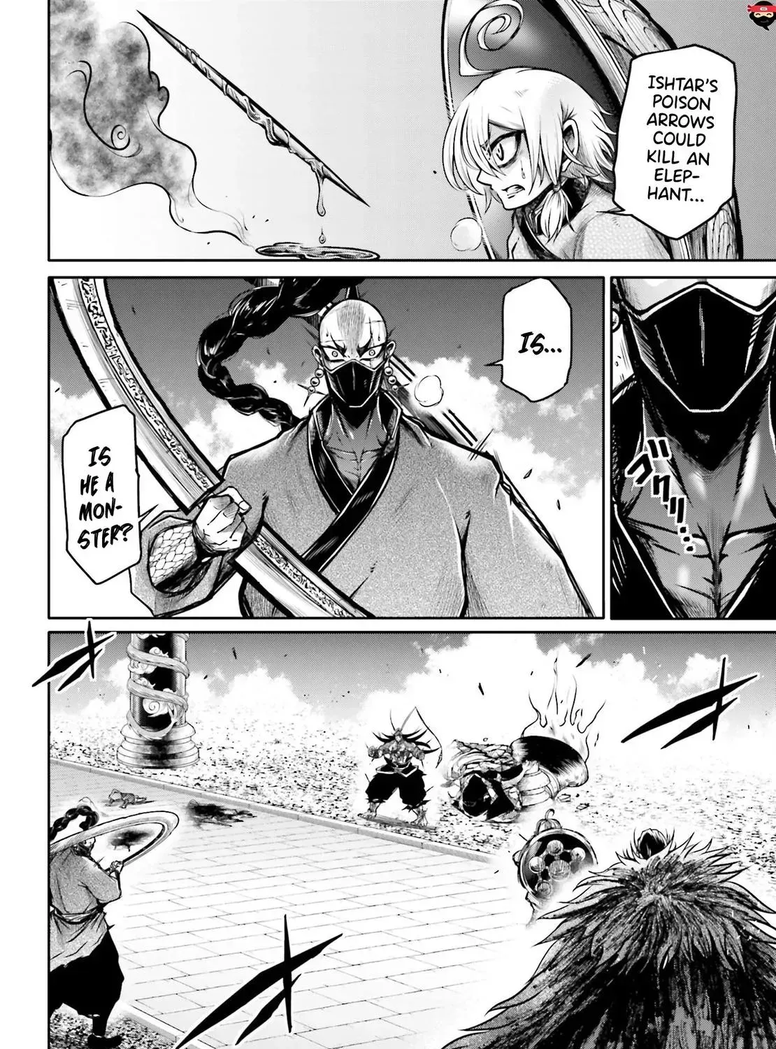 Record of Ragnarok: The Legend of Lu Bu, chapter 15, page 2
