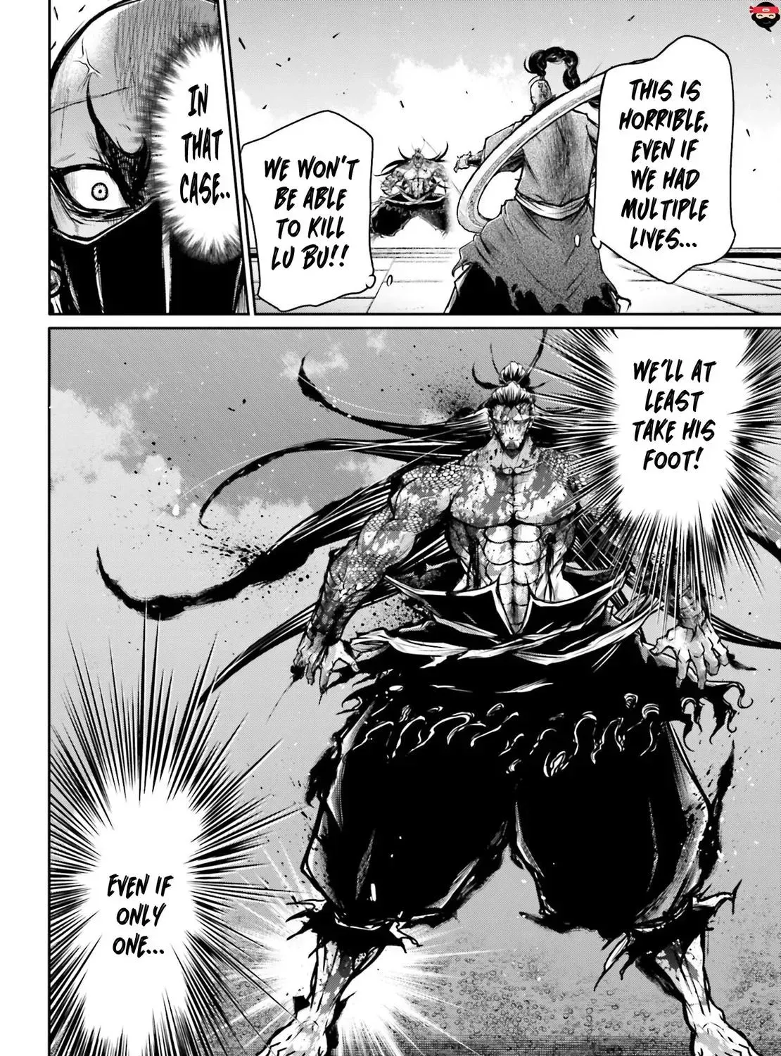 Record of Ragnarok: The Legend of Lu Bu, chapter 15, page 6