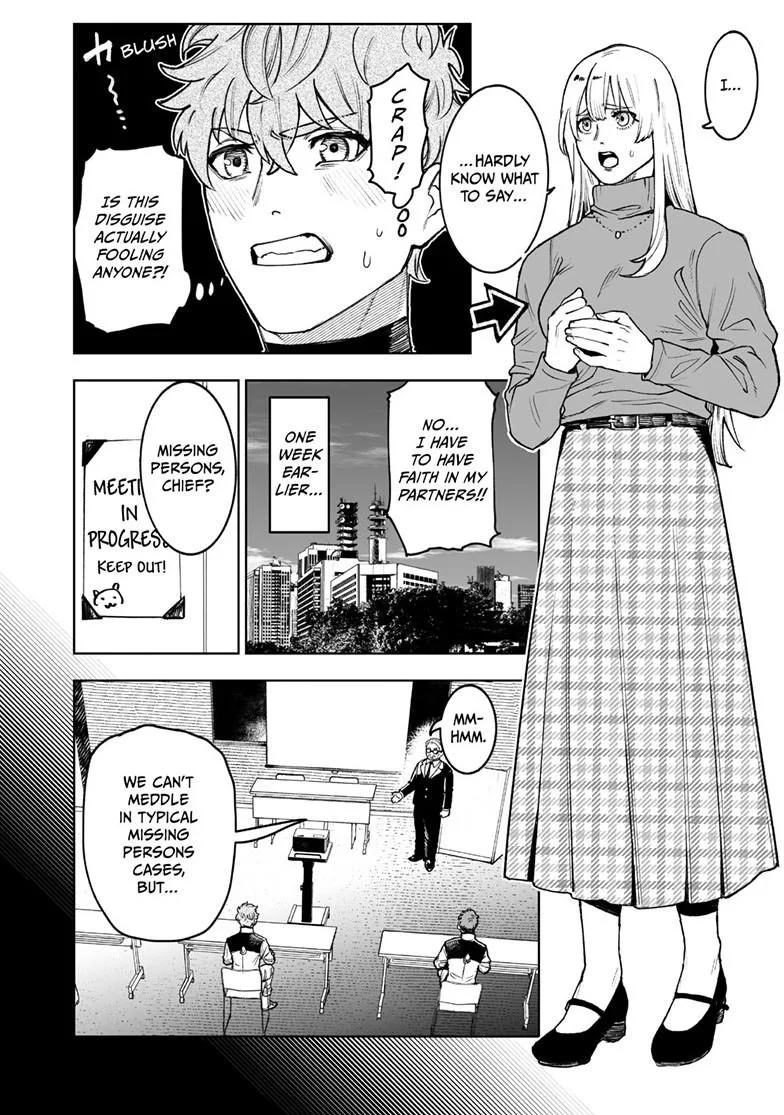 Tokyo Fears Rhapsody, chapter 21.1, page 2