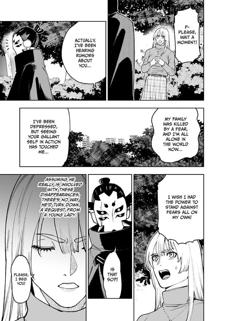 Tokyo Fears Rhapsody, chapter 21.1, page 5