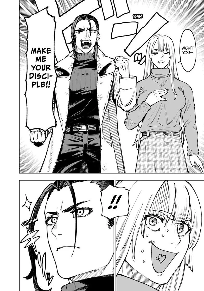 Tokyo Fears Rhapsody, chapter 21.1, page 6