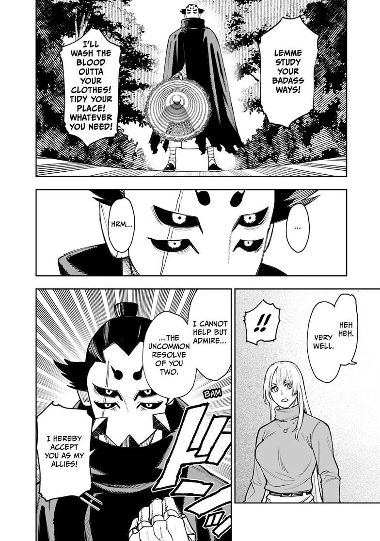 Tokyo Fears Rhapsody, chapter 21.1, page 8