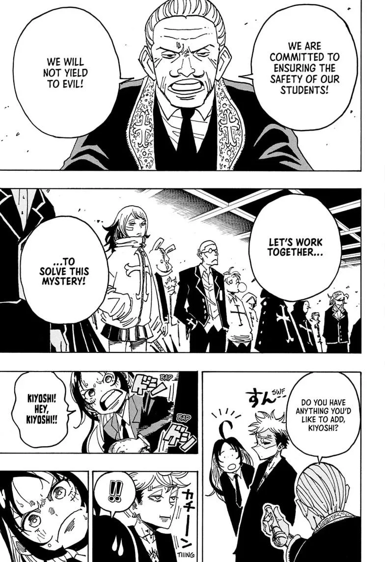 Ultimate Exorcist Kiyoshi Manga, chapter 104, page 7