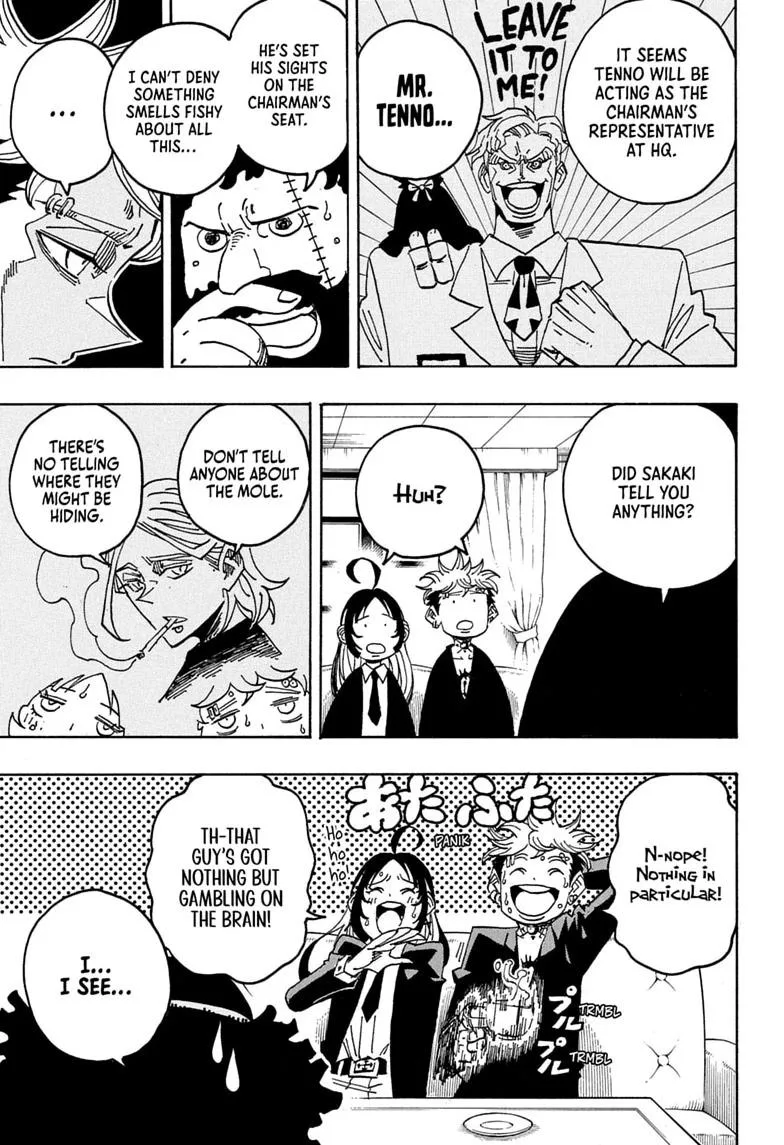 Ultimate Exorcist Kiyoshi Manga, chapter 104, page 17