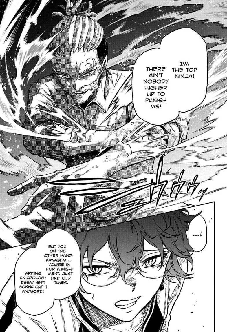 Shinobi Undercover Manga, chapter 93, page 3