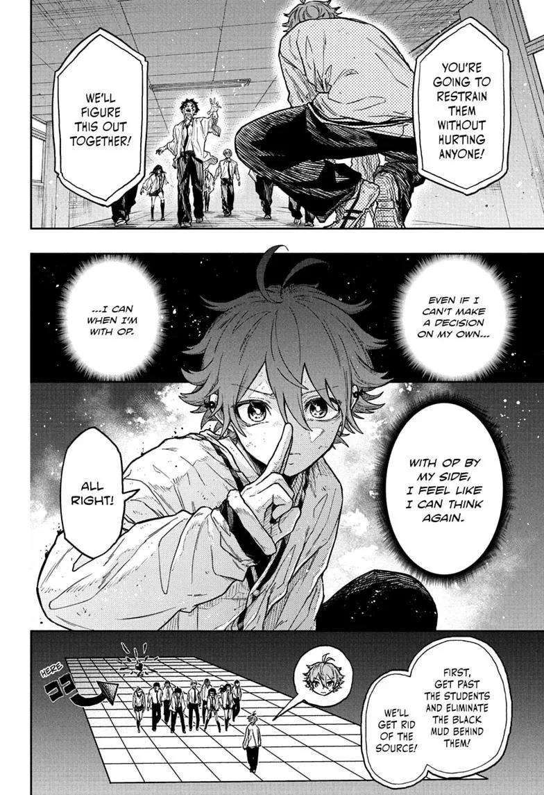 Shinobi Undercover Manga, chapter 93, page 6