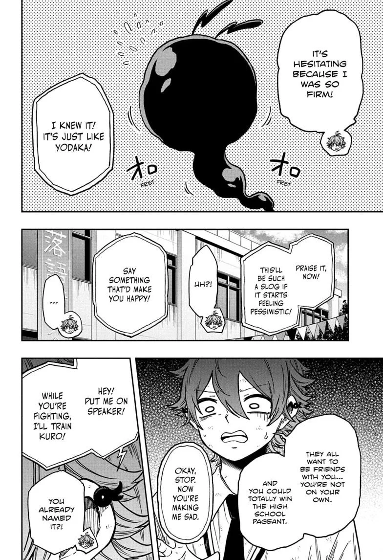 Shinobi Undercover Manga, chapter 93, page 10
