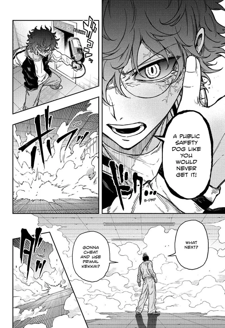 Shinobi Undercover Manga, chapter 93, page 15