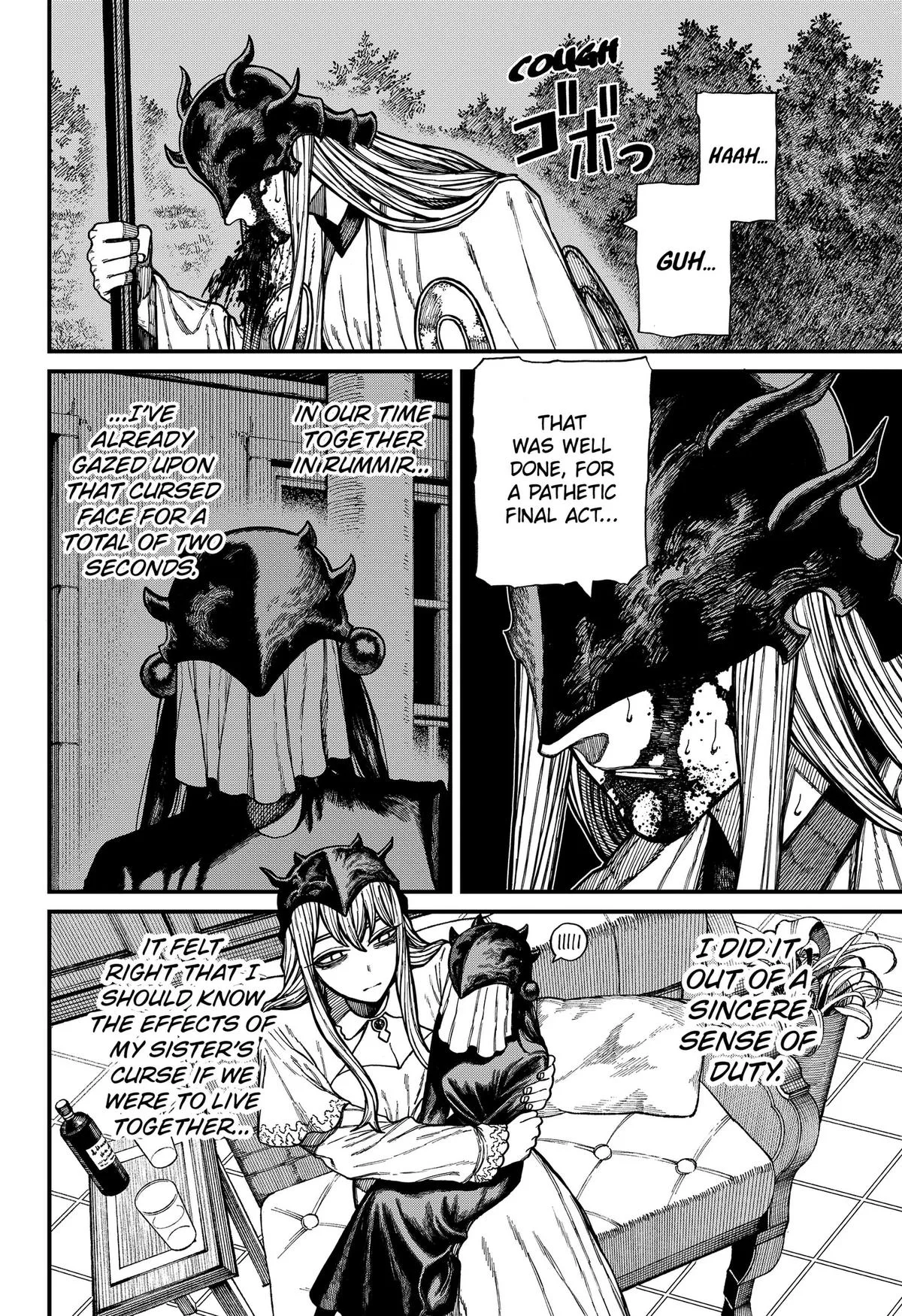 Centuria, chapter 99, page 2