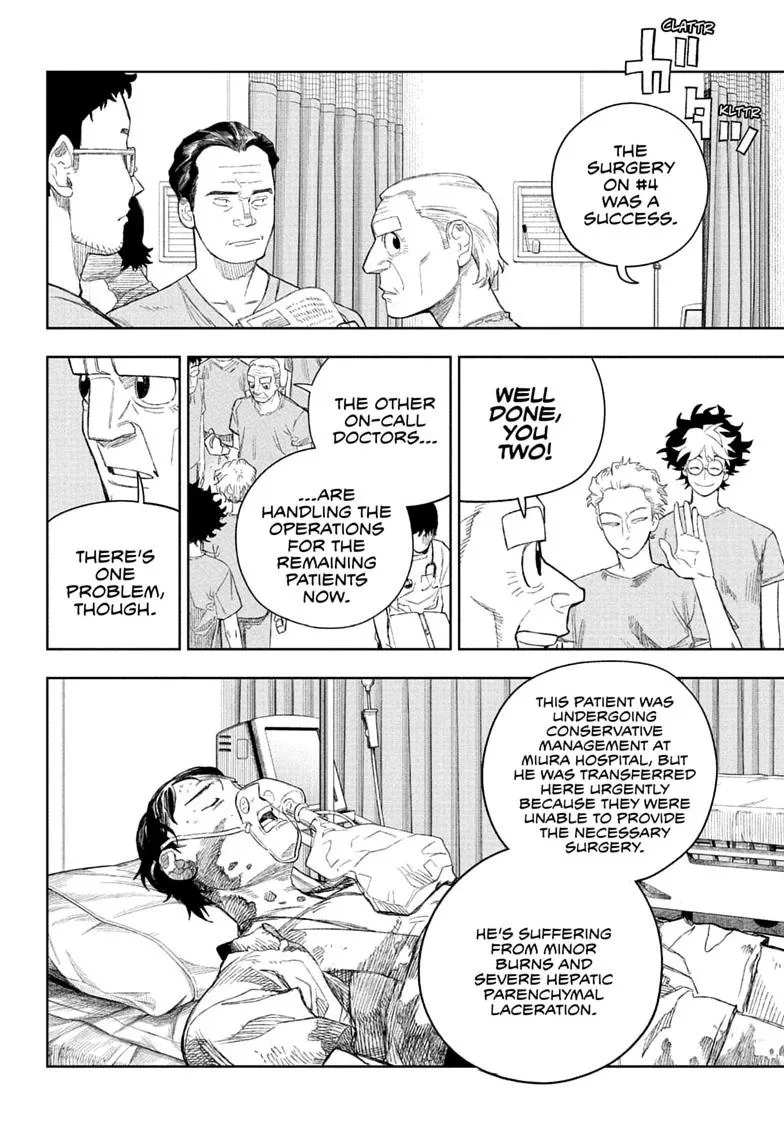 Under Doctor, chapter 28, page 4