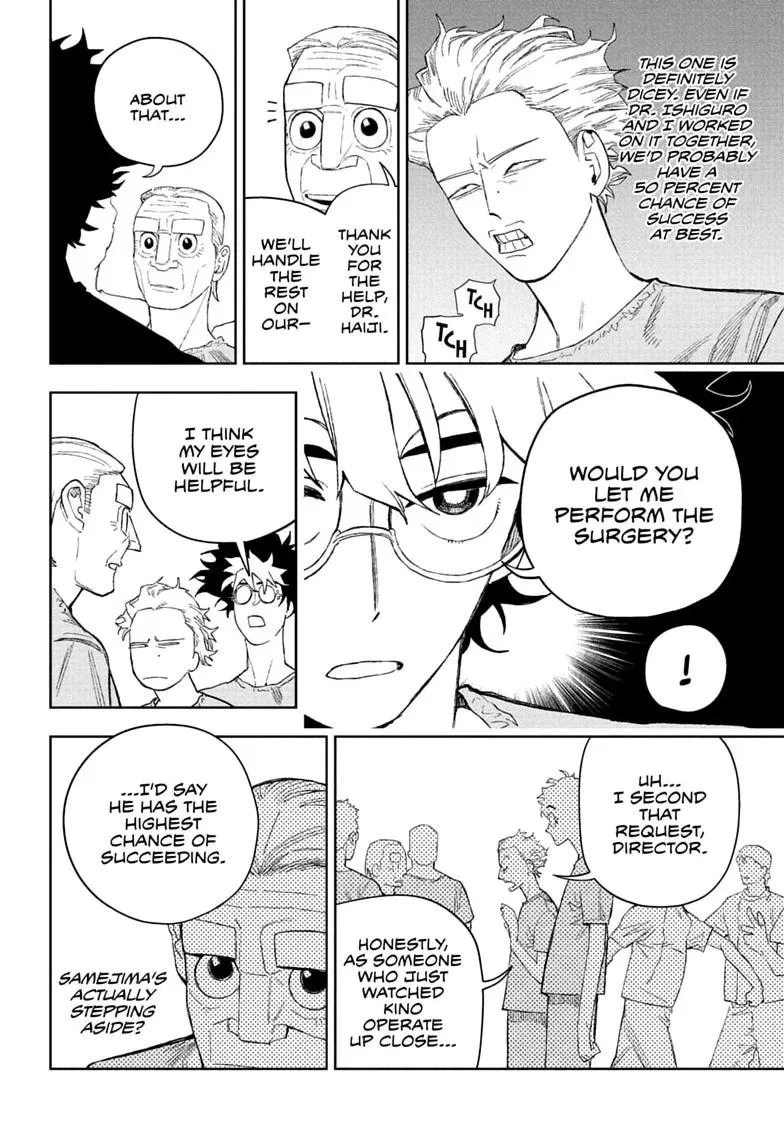 Under Doctor, chapter 28, page 6