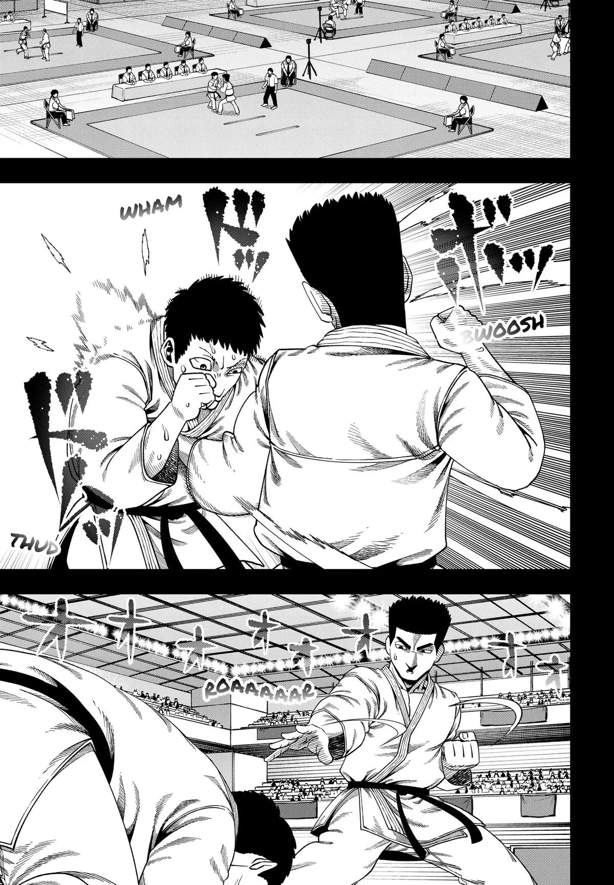 Subaru the Invincible, chapter 17, page 3