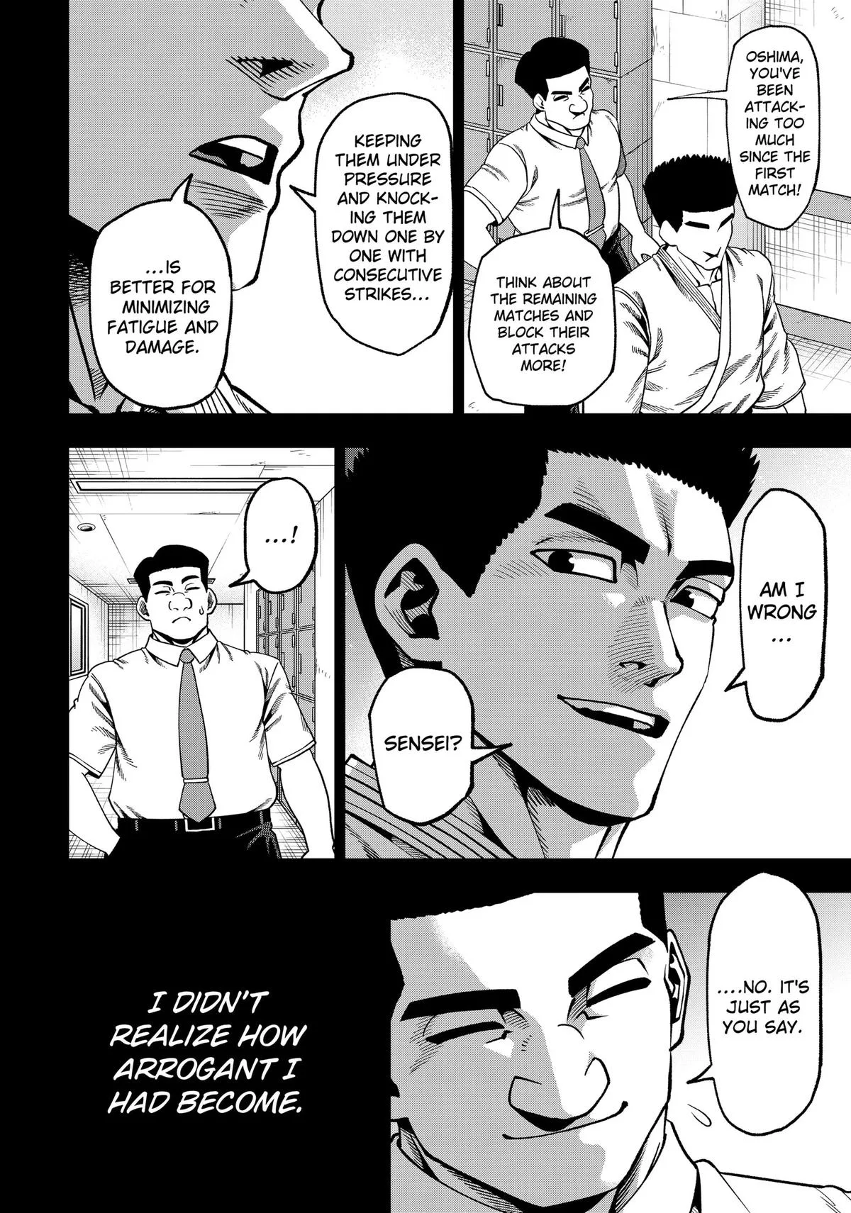 Subaru the Invincible, chapter 17, page 4