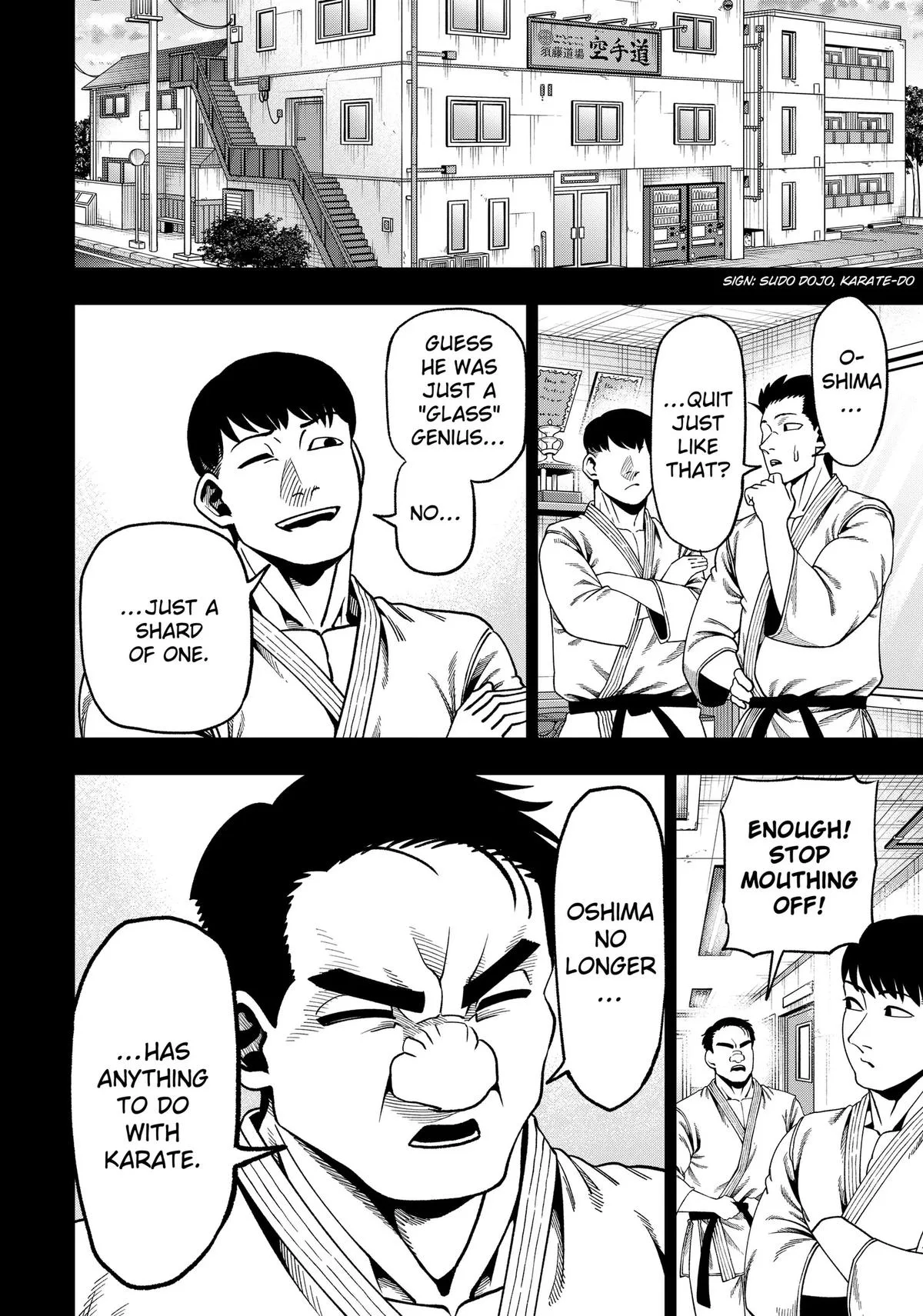 Subaru the Invincible, chapter 17, page 8
