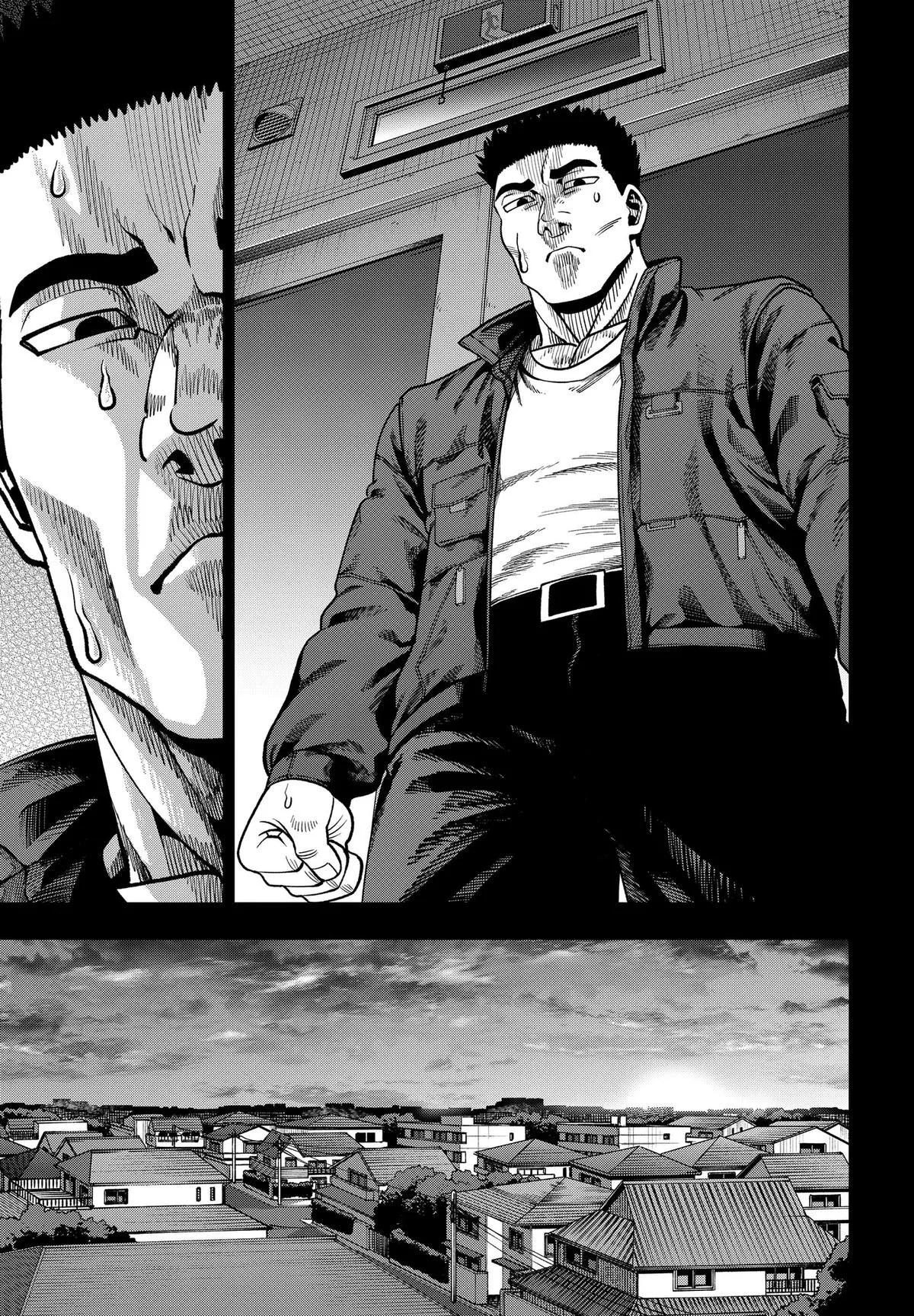 Subaru the Invincible, chapter 17, page 9