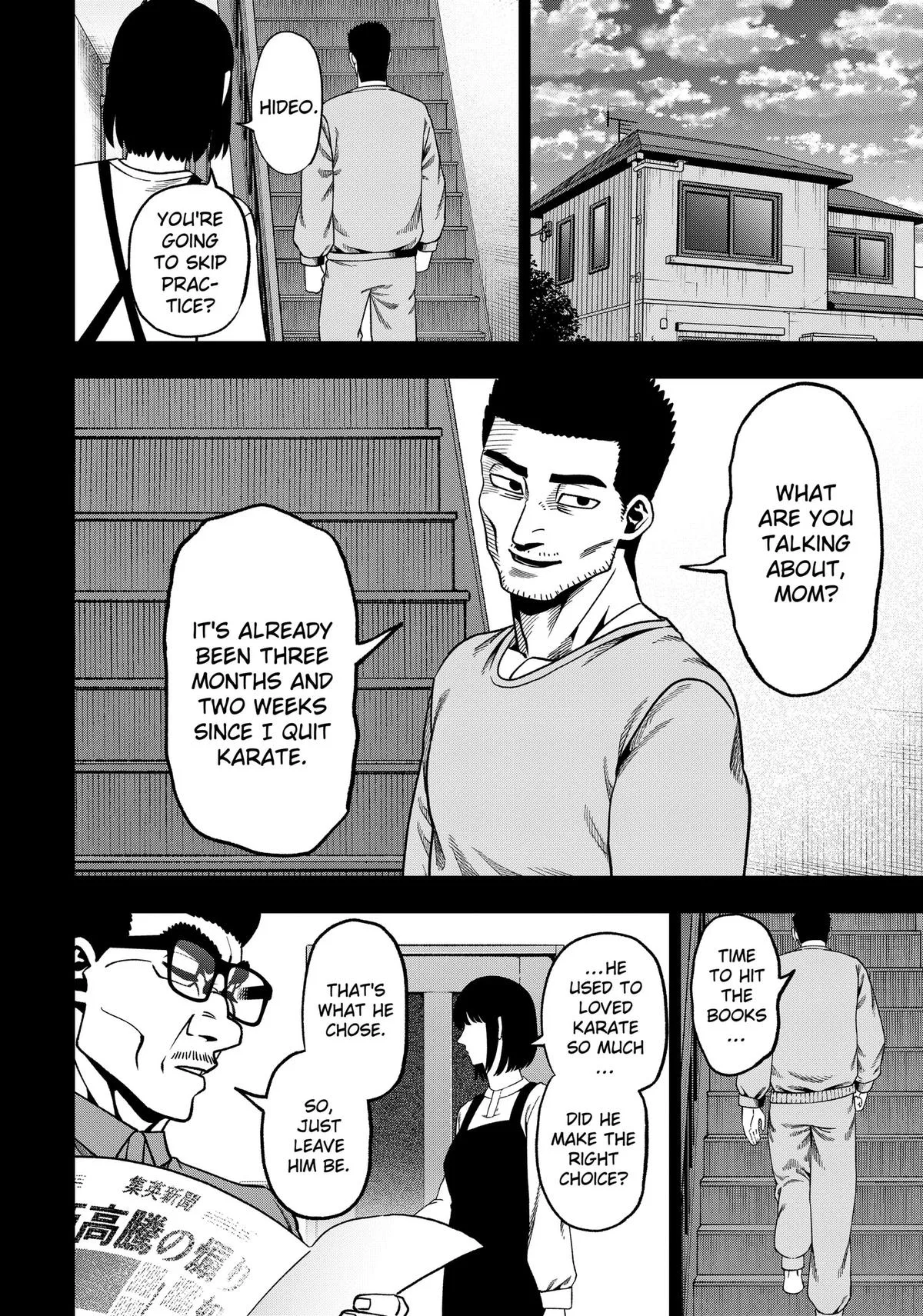 Subaru the Invincible, chapter 17, page 10