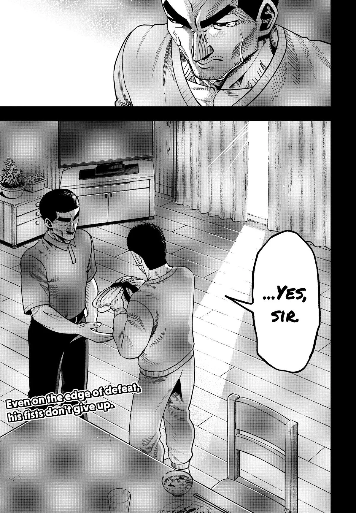 Subaru the Invincible, chapter 17, page 17