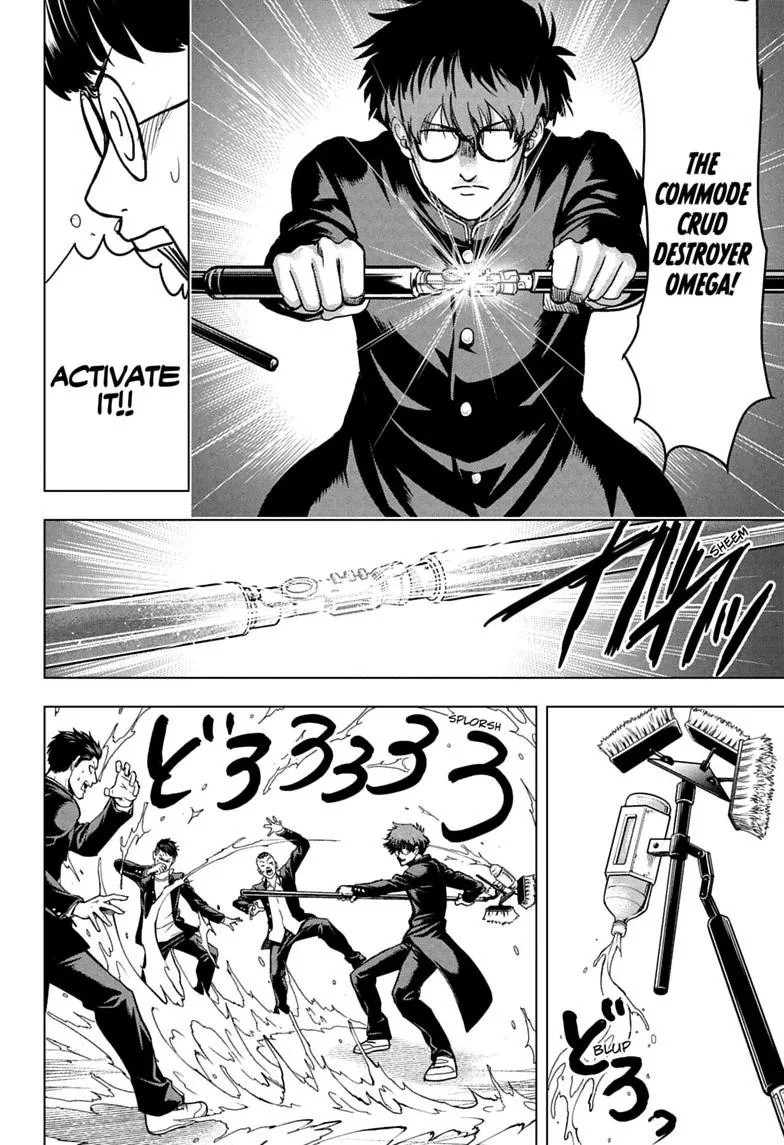 Class 2-B Hero Destroyerz, chapter 16, page 8