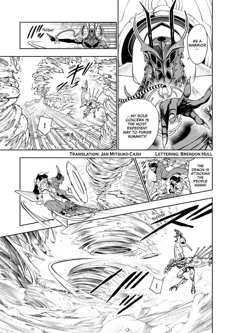 Cannon Master, chapter 8, page 3